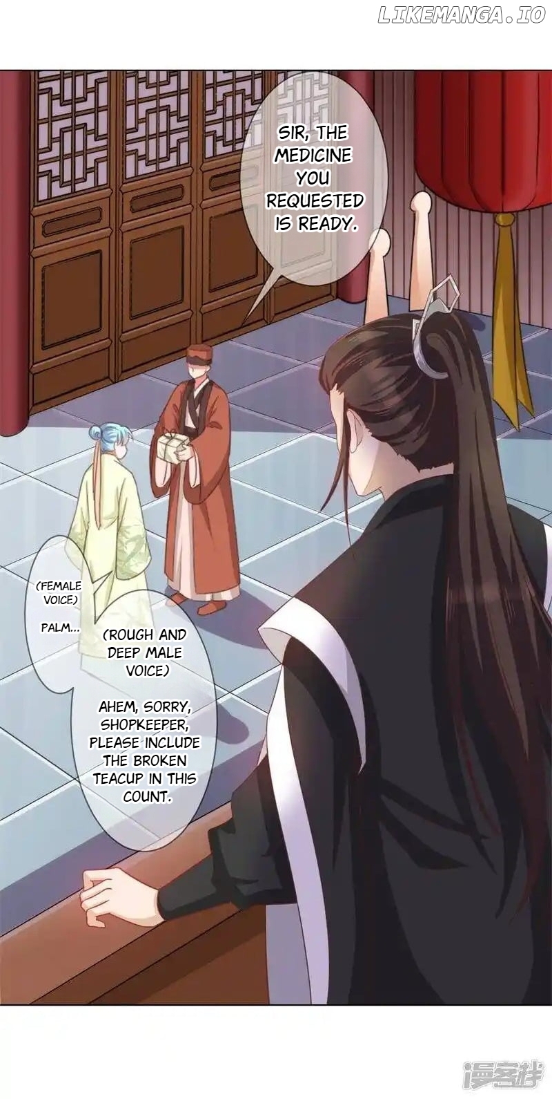 My Toxic Concubine chapter 6 - page 5